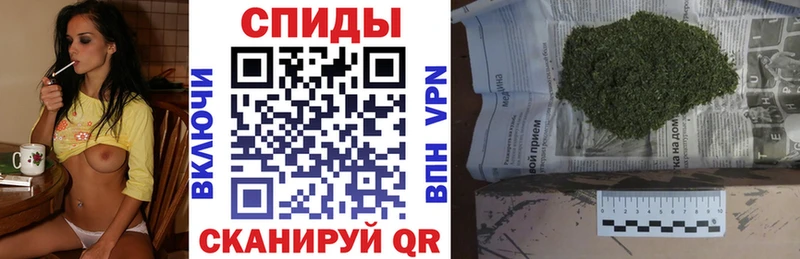 купить наркоту  Канаш  БУТИРАТ Butirat 