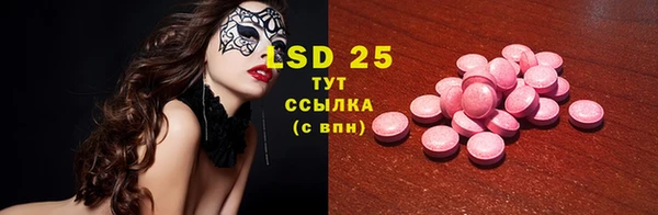 марихуана Баксан