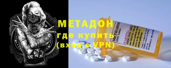 дистиллят марихуана Балабаново
