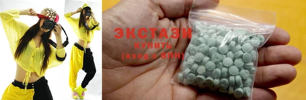 марихуана Баксан
