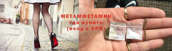 дистиллят марихуана Балабаново