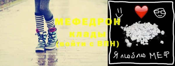 дистиллят марихуана Балабаново