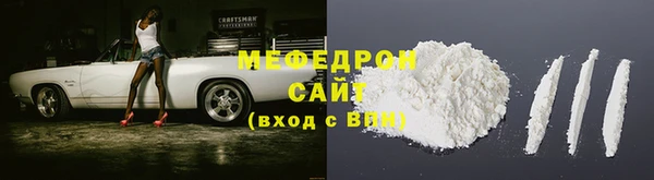 марихуана Баксан
