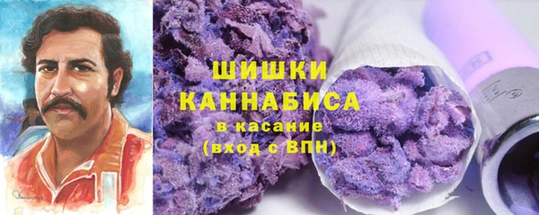 марихуана Баксан