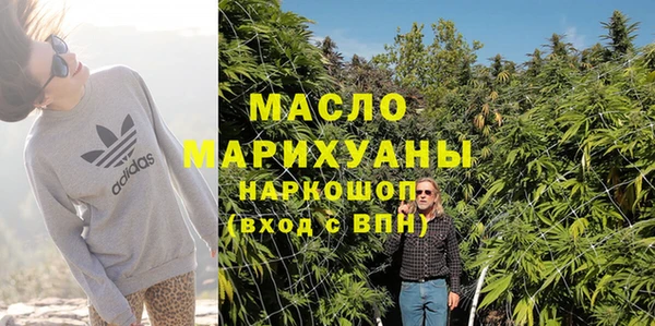 марихуана Баксан