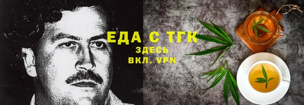марихуана Баксан