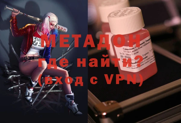 jwh Сатка