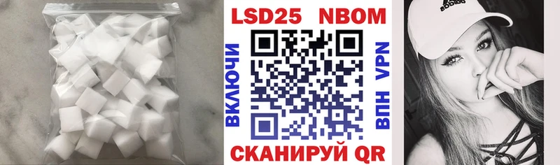 ЛСД экстази ecstasy  Канаш 